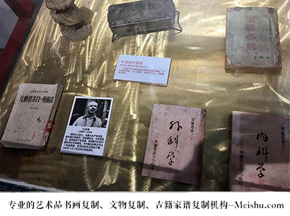 忻州-艺术商盟是一家知名的艺术品宣纸印刷复制公司