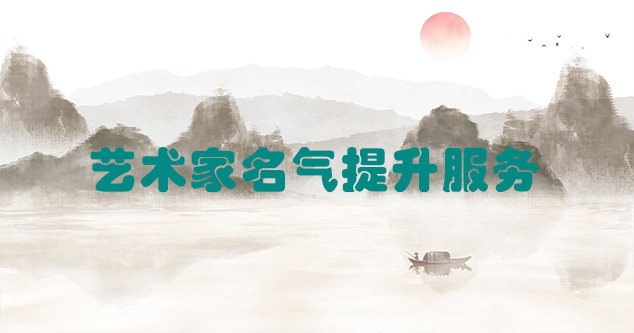 忻州-推荐几个优秀的艺术网站